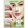 Blackhead Remover Pore Strips (Green Tea)