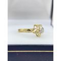 *STUNNING 0.25CT DIAMOND FLOWER SOLITAIRE RING* R1 BIDS