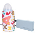 USB Baby Travel Bottle Warmer - Letters