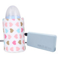 USB Baby Travel Bottle Warmer - Hearts