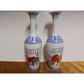 AWESOME VINTAGE PAIR OF DELICATE, TALL AND ELEGANT ORIENTAL VASES WITH THE MAKERS MARK AT THE BASE