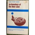Archaeology of the Holy Land: - a Keter Book