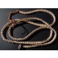 Trendy Victoria Emerson Wrap Bracelet Freshwater Pearls and Leather Cord