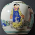 Vintage Chinese Hand Painted Small Vase