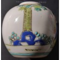 Vintage Chinese Hand Painted Small Vase