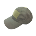 #12 Tactical Cap (With Velcro)
