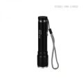 FA-BX-P12 Rechargeable Zoom Flashlight with COB+P50