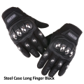 # 7 - Steel Case Half Finger Glove - Black