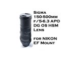 Sigma 150-500mm f/5-6.3 APO DG OS HSM Lens for NIKON EF Mount  WITH Lens Support Collar Tripod