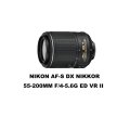 NIKON AF-S DX NIKKOR 55-200mm f/4-5.6G ED VR II Lens BRAND NEW CONDITION