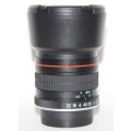 Lightdow 85mm F1.8 Large Aperture Fixed Focus Portrait Macro Manual Focus Camera Lens for Nikon