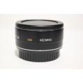 Kenko 25mm Uniplus Tube DG Autofocus Extension Tube for Canon EOS EF