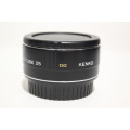 Kenko 25mm Uniplus Tube DG Autofocus Extension Tube for Canon EOS EF