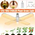 240LED Grow Light E27 Full Spectrum Growing Hydroponic Garage Lamp Bulb for Plant Vegetable AC85-265