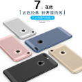 Apple iPhone 7 Phone Cover (Various Colours Available)