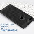 Apple iPhone 7 Plus Phone Cover (Black)