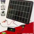 Solar Panel 20 Watt Outdoor Charger-5 in 1