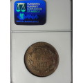 1874 ORANGE FREE STATE PATTERN COIN. NGC GRADED MS 64 RB