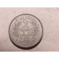 1941 TUNISIA 2 Francs Chambers of Commerce Coinage [Almost Uncirculated]