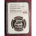 PF 67 ULTRA CAMEO  1994 RSA STERLING SILVER RAND - PRESIDENTIAL INAUGURATION - NGC GRADED