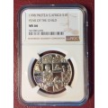 1998 RSA SILVER RAND - YEAR OF THE CHILD - NGC GRADED MS 66 - RARE