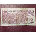 1986 SOMALIA 5 Shilin / 5 Shillings NOTE