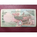 1987 SOMALIA 10 Shilin / 10 Shillings NOTE