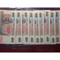 9 x ZIMBABWE 500 Dollar Notes IN SEQUENCE - MINT STATE