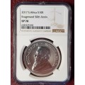 2017 RSA SILVER KRUGERRAND 50th ANNIVERSARY - NGC GRADED SP 70