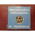 1994 RSA R5 - PRESIDENTIAL INAUGURATION - PROOF - CAPSULED