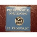1994 RSA R5 - PRESIDENTIAL INAUGURATION - PROOF - CAPSULED