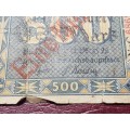 1922 Germany Berlin 500/1 MILLION Mark Overprint