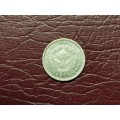 1961 RSA Silver 5 Cent
