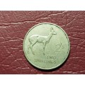 1964 Zambia 2 Shillings