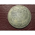 1917 Egypt Silver 10 Qirsh/ Piastres - Hussein Kamel
