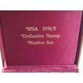 Empty Box for RSA Silver Stamp Collection 1974/75 - [26,5 cm x 23 cm x 5,4 cm]