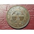 1894 ZAR 1 Penny