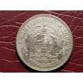 1896 ZAR Sterling Silver 2.5 Shillings - [Filler Coin]
