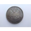 WOW !! AN AWESOME RARE 1899 RUSSIAN SILVER ONE RUBLE COIN !! 122 YEARS OLD !! FREE COMBINING !!