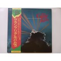 Various - 1975 Grand Prix Album  ( scarce 1975 released in Japan NM / M - LP )