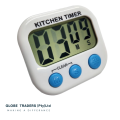 Kitchen Timer  Magnetic , Bright Digital Display,  New