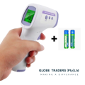 Digital Thermometer / Infrared Thermometer / Handheld Thermometer / High Accurate Thermometer.