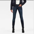 Skinny jeans - Normally sells for R799 ****Size 30