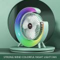 Desktop Mute 3-speed Fan Night Light, USB Charging Mini Fan