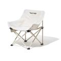 New Outdoor Folding Chair Stable And Portable