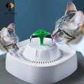 Automatic Cat Water Fountain (1.3L)
