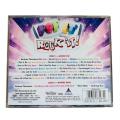 POP IT - ROCK IT  - CD - COMPACT DISC - MUSIC - 2 DISCS 1 AUDIO 1 DVD - DISNEY