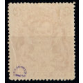 BSAC. 1908 Definitive Issue. 2 Pound Brown. Mint with slight hinge remains. SACC 85
