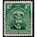 South Rhodesia 1924. KGV Definitive Issue. Full set with additional shade. SACC 1-14. CV R7,100