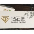 5D DIY FULL DRILL DIAMOND PAINTING BY NUMBER - SPANISH VALLEY WITH SEA VIEW